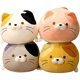 thumbnail image 3 of RV Almohada de felpa súper suave para gatos, se puede utilizar para sofás cama y sillas (blanco, 35 cm) oso de fresa Electrónica, 3 of 5