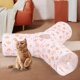 thumbnail image 3 of para gatos de 3 vías para gatos de interior con laberinto de bolas, casa, escondite portátil, interactivo, duradero, juguete para gatos, tubo , forma de Y Sunnimix Gato Túnel, 3 of 8