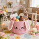 thumbnail image 5 of Cesta de almacenamiento tejida a mano con forma de conejo | Cesta decorativa de Pascua para la decoración navideña | Organizador para el hogar: dormitorio, sala de estar o habitación infantil, 5 of 6