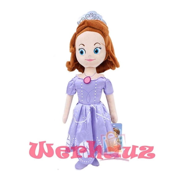 Plush Backpack - - Sofia The First 18 Soft Doll Gifts Toys New 641900