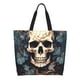 thumbnail image 1 of Balery Vintage Leaf Flower Skull Bolsa Tote Estilo Estético con Cremalleras, Bolsa de Hombro, Bolsa de Compras Grande y Plegable, 1 of 8