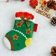 thumbnail image 4 of Juguetes para Perros Pequeños XWSHYW Sonajero Papel Menta Navidad, 4 of 6