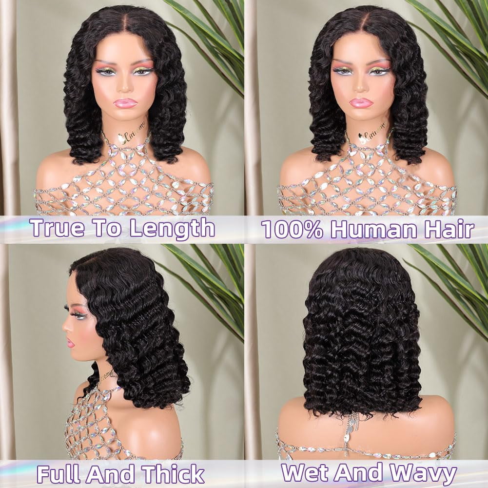 Curly Bob Wig Synthetic Wig Deep Wave 13x6 HD Lace Front Wigs For Black Women Hair Pre Plucked Wear And Go Glueless Short Wet And Wavy Chocolate Brown 12 Inch