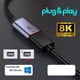thumbnail image 3 of Convertidor Adaptador USB-C A Mini Displayport, Conector USB-C Tipo C Hembra A Mini Displayport 1.4 8K 60 Hz para Tableta y Teléfono, 3 of 5
