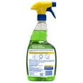thumbnail image 3 of Zep All-Purpose Cleaner 32 oz (Case of 4) Cleans Almost Any Surface, 3 of 8