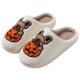thumbnail image 2 of Pantuflas Peludas Kuymtek para Cachorros Felpa Calabaza Halloween Cómodas El Invierno, 2 of 9