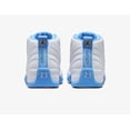 thumbnail image 3 of Ni - ke Ni - ke Air Jordan 12 Retro Melo CT8013-112 Mens Women’s, Kids New SHIPS 5/17, 3 of 5