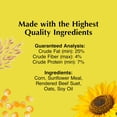 thumbnail image 3 of Alimento para mascotas C&S Sunflower Seet Nuggets 765g, 3 of 9