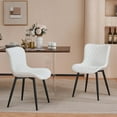 thumbnail image 7 of YOUNIKE Dining Chair Set of 2 PU Leather Diamond Grid Upholstered Modern Dining Room Side Chair , White, 7 of 7