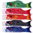thumbnail image 3 of 5 banderas japonesas de carpa: bandera colgante de carpa de estilo japonés para exteriores, ideal para decoración de jardín y patio, ideal para celebraciones festivas., 3 of 4
