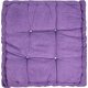 thumbnail image 2 of Nvzi Cojines para silla, para exterior, interior, cojín grueso para banco,cojines de invierno para silla, para dormitorio, balcón, coche, oficina, patio, sofá, viaje, morado, cuadrado, 16", 2 of 5