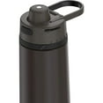 thumbnail image 3 of Thermos 24 oz. Alta Stainless Steel Bottle - Espresso Black, 3 of 4