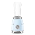 thumbnail image 4 of Licuadora Personal Smeg 2 velocidades de selección color azul, 4 of 4
