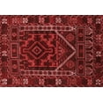 thumbnail image 1 of Ahgly Company Indoor Rectangle Persian Red Traditional Area Rugs, 7' x 10', 1 of 4