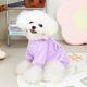 thumbnail image 5 of 2 piezas de ropa para perros, suéter para perros, suave, grueso, cálido, camisa para cachorros, suéter de invierno para perros (amarillo + morado) L, 5 of 7