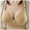 Beige, variant on Women V Shaped Bra Comfortable Hollow Breathable Supportive Seamless Underwire Large Cup Lingerie T-Shirt Bra