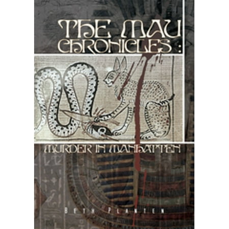 Manhatten 1 Light - The Mau Chronicles : Murder in Manhatten - eBook