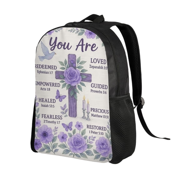 Beautiful And Elegant Cross Print Backpack Double Shoulder Backpack Durable, Spacious, Ergonomic Design for Travel, Work & Outdoor Use