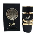 thumbnail image 1 of Perfumes Para Caballero 100Ml Perfume Sudeste Asiático Fabricantes De Perfumes Para Hombres Y Mujeres Perfumes, 1 of 2