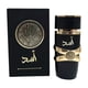thumbnail image 1 of Clearance, 100ml Perfume Southeast Asia Men's And Women's Perfume Manufacturers Perfume, 1 of 2