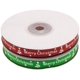 thumbnail image 1 of Whataatahia Cinta de grosgrain con impresión navideña de 50 yardas y 3/8 pulgadas, cintas navideñas rojas y verdes, 25 yardas/carrete x 2 carretes (rojo+verde), 1 of 3