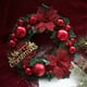 thumbnail image 1 of Corona de Navidad artificial de 12 pulgadas para colgar en la puerta | Hojas de Plata Dorada de Bayas Rojas | Tela de plástico duradera | Decoración navideña para el hogar con acento festivo |, 1 of 6
