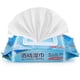 thumbnail image 2 of 50 unids/bolsa de papel húmedo desechable para limpieza de manos, papel húmedo, toallitas húmedas no tejidas suaves, 2 of 8