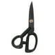 thumbnail image 5 of Tijeras De Costura, Tijeras Para Tela Resistentes Profesionales Para Sastre, 5 of 7