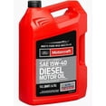 thumbnail image 2 of Motorcraft Super Duty Diesel Motor Oil 15W-40, 5 qt, 2 of 4