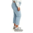 thumbnail image 3 of Levi’s Women's Plus Size Boyfriend Jeans, 3 of 5