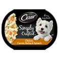 thumbnail image 3 of (4 pack) Cesar Simply Crafted Chicken, Carrots, Barley & Spinach Wet Dog Food Meal Topper, 1.3 oz Tub, 3 of 13