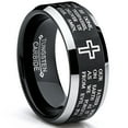 thumbnail image 1 of Men's Lords Prayer Tungsten Ring Christian Cross Wedding Band Black 8MM, 1 of 4
