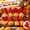 Halloween-8Pcs, variant on Holiday Mini Pie Molds Silicone Dough Press Mold for Christmas Baking Decorative Hand Pie Maker for Homemade Cookies