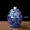 H-a(350ml), variant on Blue and White Ceramic Tea Canister with Airtight Lid, Traditional Floral Pattern Food Storage Jar for Tea, Coffee, Sugar, Spices, Home Kitchen Decor