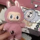 thumbnail image 5 of Caja sorpresa genuina de Labubu, caja sorpresa de la serie misteriosa de macarrones cardíacos de los monstruos, bolsa de peluche Guess, figura modelo, llavero, regalo, 5 of 5