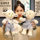 thumbnail image 1 of 30/40cm Cute Couple Sheep Plush Toys Lovely Dressing Alpaca Dolls Stuffed Soft Animal Toy for Children Lovers Birthday Gifts2PCS BLUE40CM Deng Xun unisex, 1 of 1