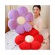 thumbnail image 3 of Cute Flower Floor Pillow Indie Decor Cushion Girls Pillow Plush Toys for Kids Reading Nook for Watching TV (Yellow, 30cm), 3 of 4