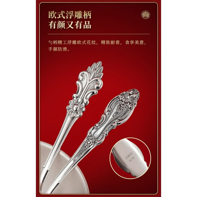 Wollet 999 Sterling Silver Spoon Fork, Retro Carved Silver Spoon
