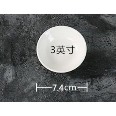 BERTDOMD 24Pcs Ceramic Dip Bowls Sauce Dish Dipping Bowls White Porcelain Sauce Cups Condiments Bowls Dishes For Soy Sauce Ketchup Bbq Sauce Sushi Soy Sauce