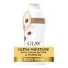 Olay Ultra Moisture with Cocoa Butter, for All Skin Types, 22 fl oz