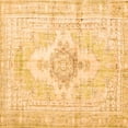 thumbnail image 1 of Ahgly Company Indoor Square Persian Orange Bohemian Area Rugs, 5' Square, 1 of 1