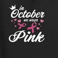thumbnail image 5 of Wild Bobby In October We Wear Pink Crown Breast Cancer Awareness Front and Back Unisex Hoodie Sweatshirt, Black, Small, 5 of 5