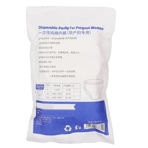 Sous-vêtements jetables Grossesse Sous-Vêtements Jetables Maternité Sousvêtments Grossissement Pantalons Femme Maternelle 4 Sous-vêtements de maternité jetables en coton respirant