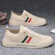 thumbnail image 2 of Zapatos informales para hombre, zapatos de lona transpirables para hombre, Zapatillas informales de suela blanda para exteriores, zapatillas de tenis para estudiantes sin cordones para caminar, 2 of 4