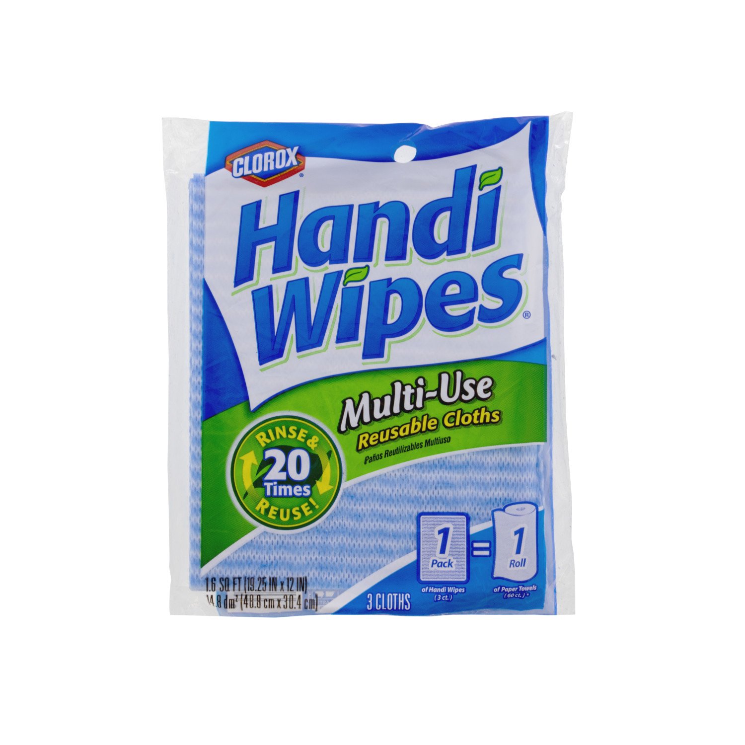 Clorox Handi Wipes Reusable Cleaning Cloths, Super Absorbent, Machine Washable 3