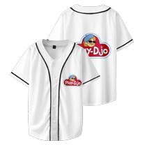 Djo Merch Play Logos Baseball Shirt Fashion Short Sleeve Casual Shirts