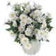 thumbnail image 2 of Nvzi Flores artificiales, margaritas de seda, margaritas artificiales para decoración del hogar, decoración de bodas (blancas, 2 unidades), 2 of 5