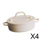 thumbnail image 1 of 4xOlla De Sopa Para Casa De Muñecas 1/6 1/12 Olla De Sopa En Miniatura Para Decoración De Comedor, Cocina, Color Crema, 1 of 8