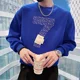 thumbnail image 4 of Sudadera blanca sin capucha para hombre, cuello redondo, ropa gráfica para hombre, jersey de cuello redondo, novedad de otoño y estilo coreano, cálida talla S, 4 of 5