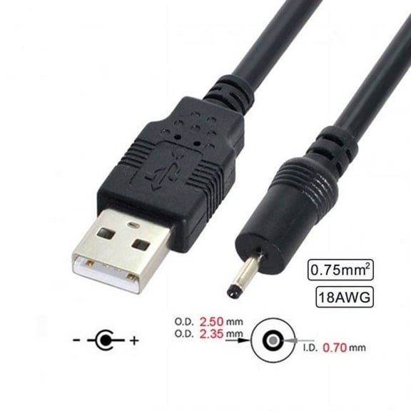 Chenyang CY 18AWG 0.75mm*2 USB 2.0 A Type Male to DC 2.50mm 2.35mm 0.7mm Power Plug 5V Cable 100cm Cable